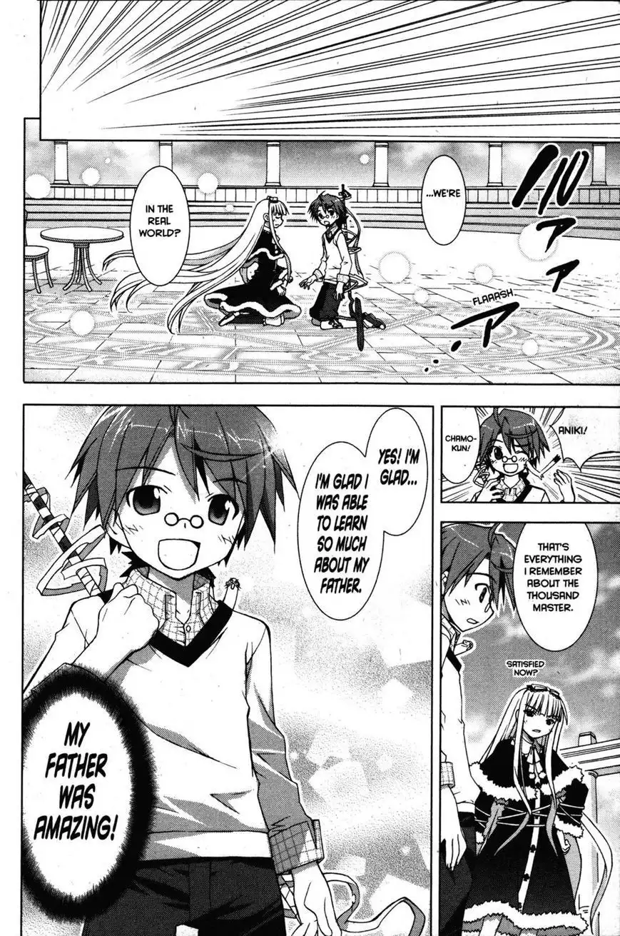 Negima!? Neo Chapter 26 25